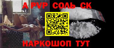 мяу мяу мука Краснознаменск