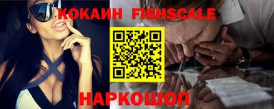 apvp Краснодар
