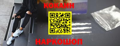 мяу мяу мука Краснознаменск