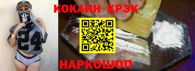 apvp Краснодар