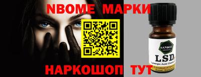 мяу мяу мука Краснознаменск