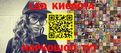 apvp Краснодар