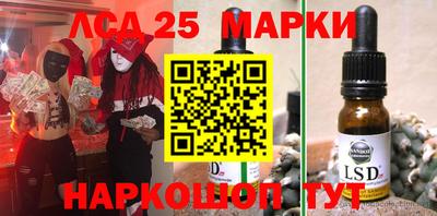 apvp Краснодар