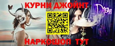 apvp Краснодар