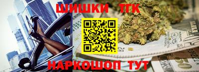 apvp Краснодар