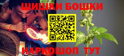 мяу мяу мука Краснознаменск