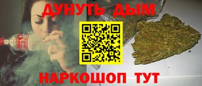 apvp Краснодар