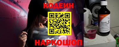 мяу мяу мука Краснознаменск