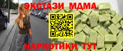 apvp Краснодар
