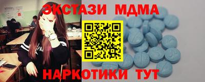apvp Краснодар