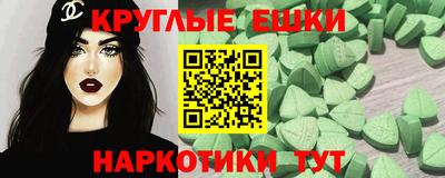 мяу мяу мука Краснознаменск