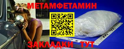 apvp Краснодар