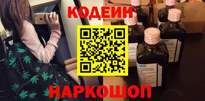 мяу мяу мука Краснознаменск
