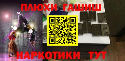 apvp Краснодар