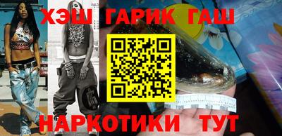 apvp Краснодар