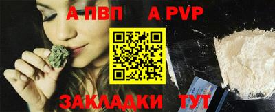 мяу мяу мука Краснознаменск